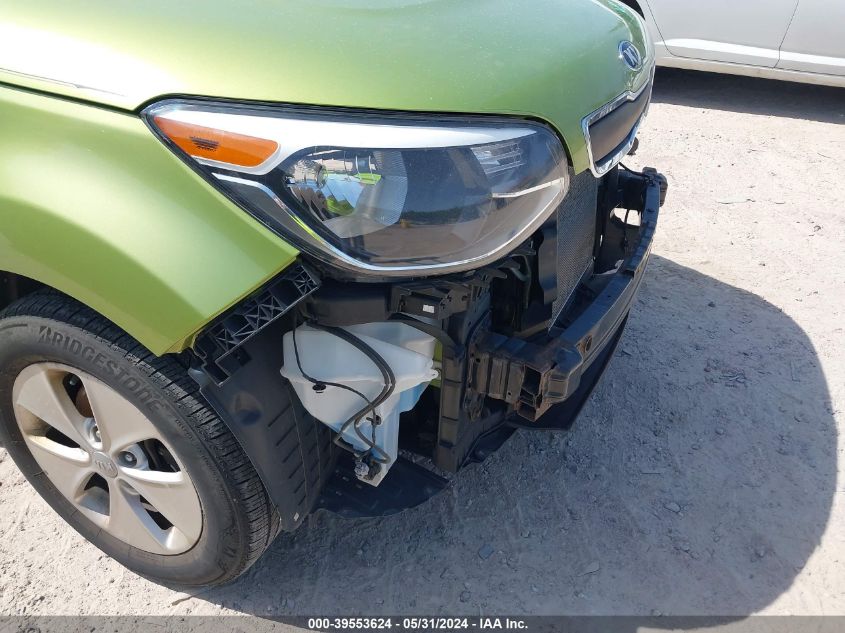 2014 Kia Soul VIN: KNDJN2A24E7742644 Lot: 39553624