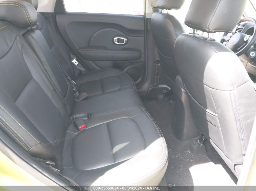 2014 Kia Soul VIN: KNDJN2A24E7742644 Lot: 39553624