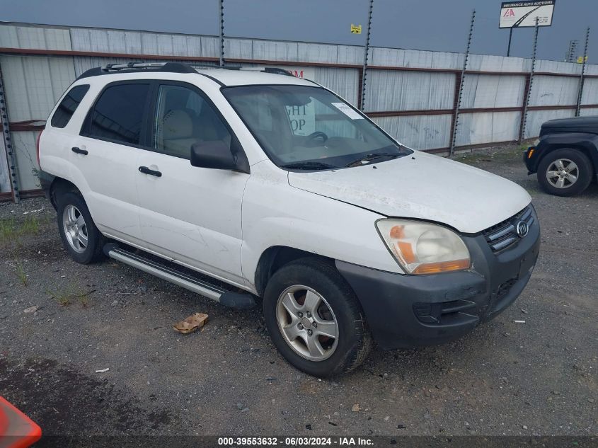 2007 Kia Sportage Lx VIN: KNDJF724477371580 Lot: 39553632