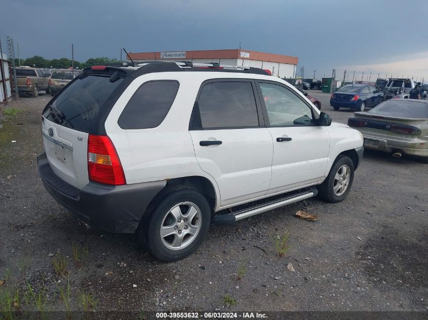 2007 Kia Sportage Lx VIN: KNDJF724477371580 Lot: 39553632