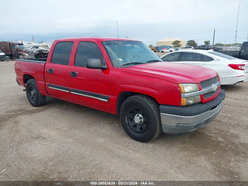 2005 Chevrolet Silverado C1500 VIN: 2GCEC13T151355635 Lot: 39553639