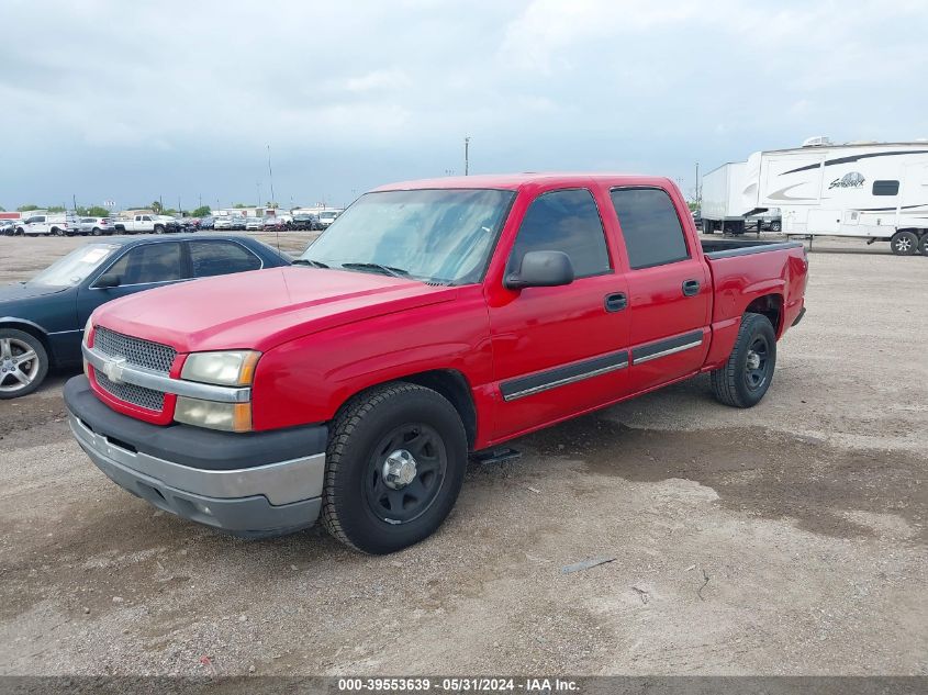 2005 Chevrolet Silverado C1500 VIN: 2GCEC13T151355635 Lot: 39553639