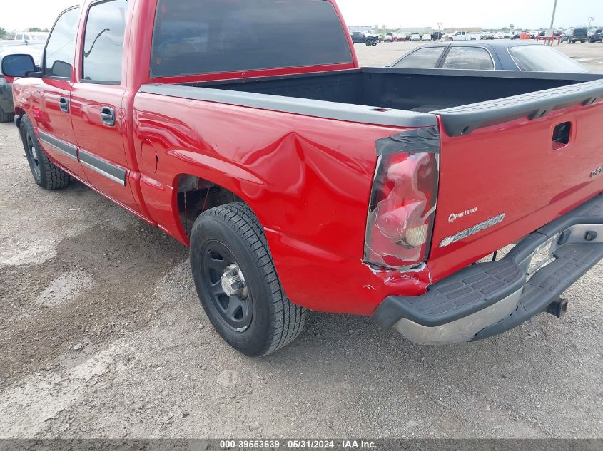 2005 Chevrolet Silverado C1500 VIN: 2GCEC13T151355635 Lot: 39553639