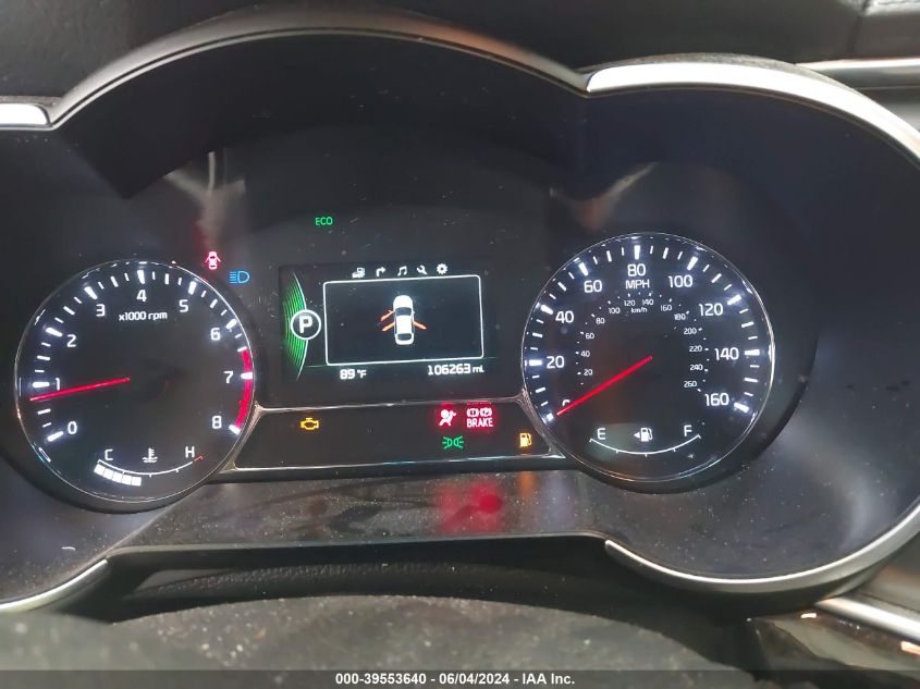 2015 Kia Optima Sx Turbo VIN: 5XXGR4A61FG394694 Lot: 39553640