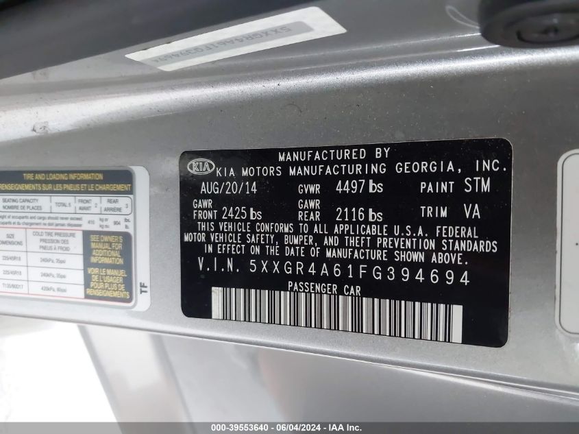 2015 Kia Optima Sx Turbo VIN: 5XXGR4A61FG394694 Lot: 39553640