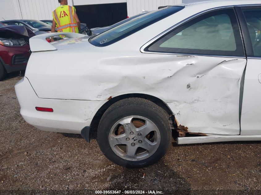 1999 Honda Accord Ex V6 VIN: 1HGCG2252XA018244 Lot: 39553647