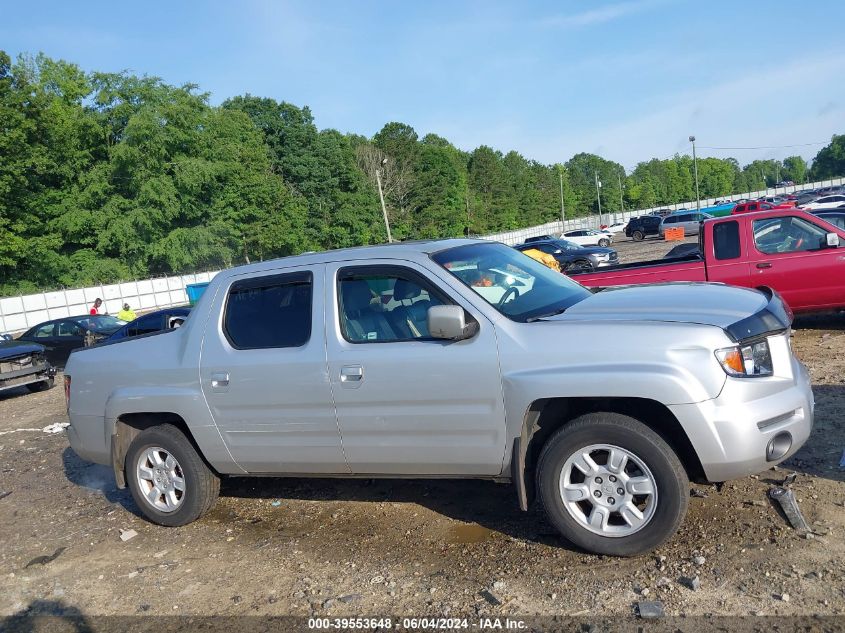 2006 Honda Ridgeline Rtl VIN: 2HJYK16596H546141 Lot: 39553648