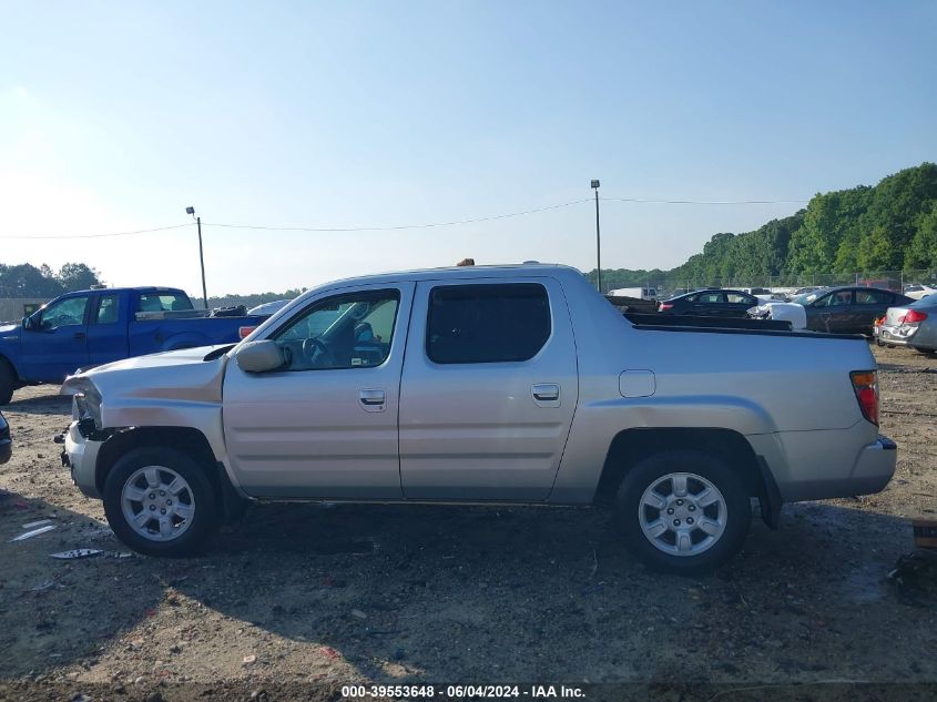 2006 Honda Ridgeline Rtl VIN: 2HJYK16596H546141 Lot: 39553648