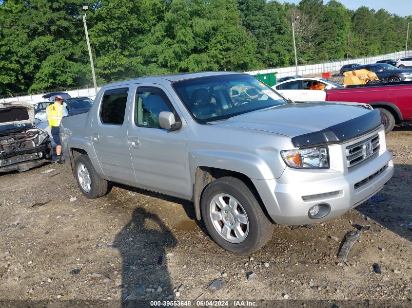 2006 Honda Ridgeline Rtl VIN: 2HJYK16596H546141 Lot: 39553648