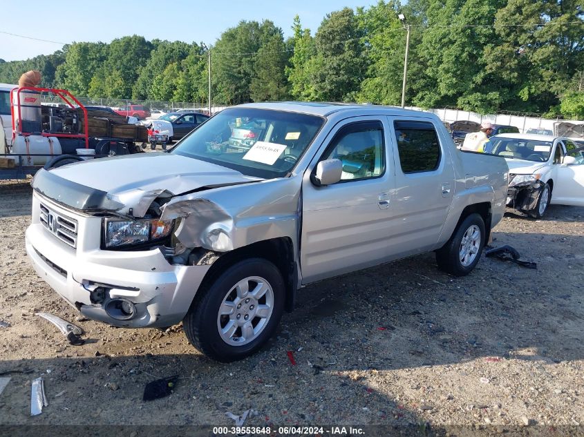 2006 Honda Ridgeline Rtl VIN: 2HJYK16596H546141 Lot: 39553648