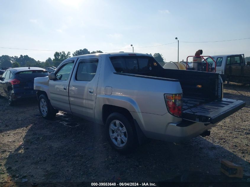 2006 Honda Ridgeline Rtl VIN: 2HJYK16596H546141 Lot: 39553648