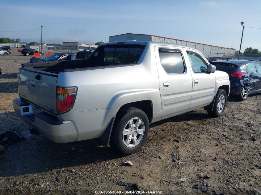 2006 Honda Ridgeline Rtl VIN: 2HJYK16596H546141 Lot: 39553648