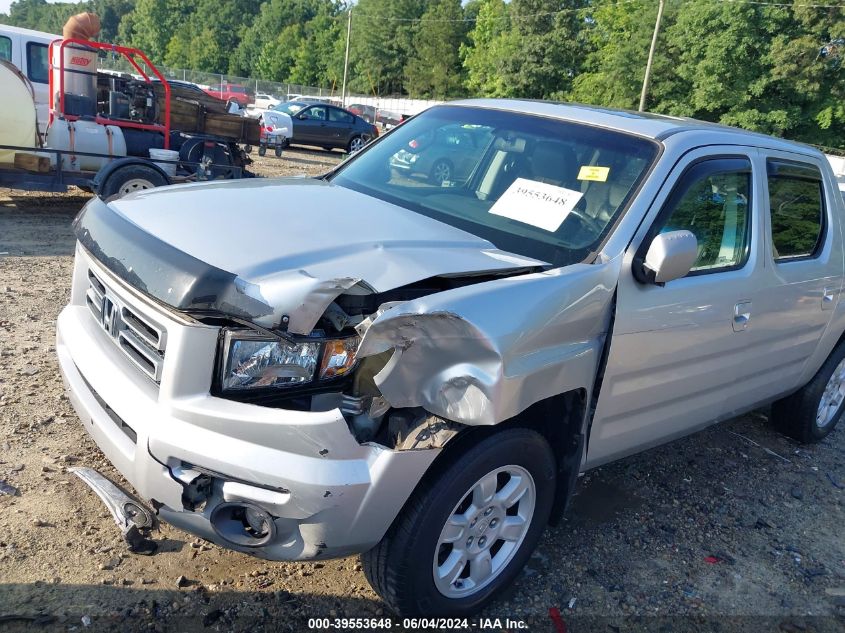 2006 Honda Ridgeline Rtl VIN: 2HJYK16596H546141 Lot: 39553648