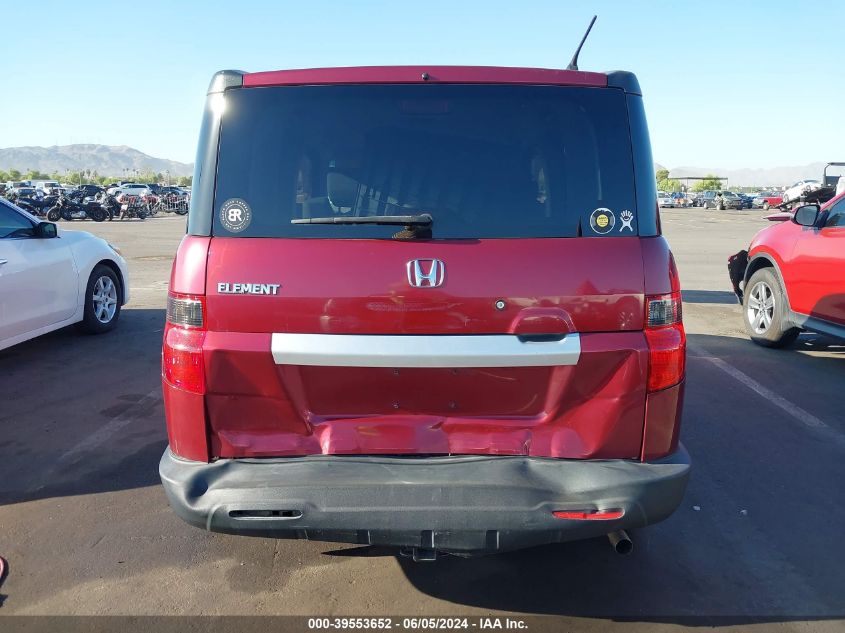 2009 Honda Element Lx VIN: 5J6YH18379L001846 Lot: 39553652