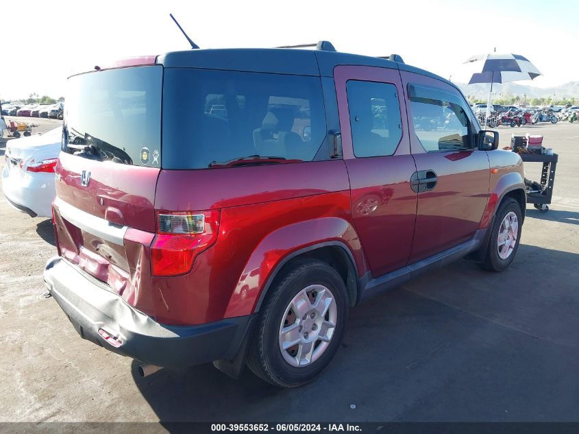 2009 Honda Element Lx VIN: 5J6YH18379L001846 Lot: 39553652