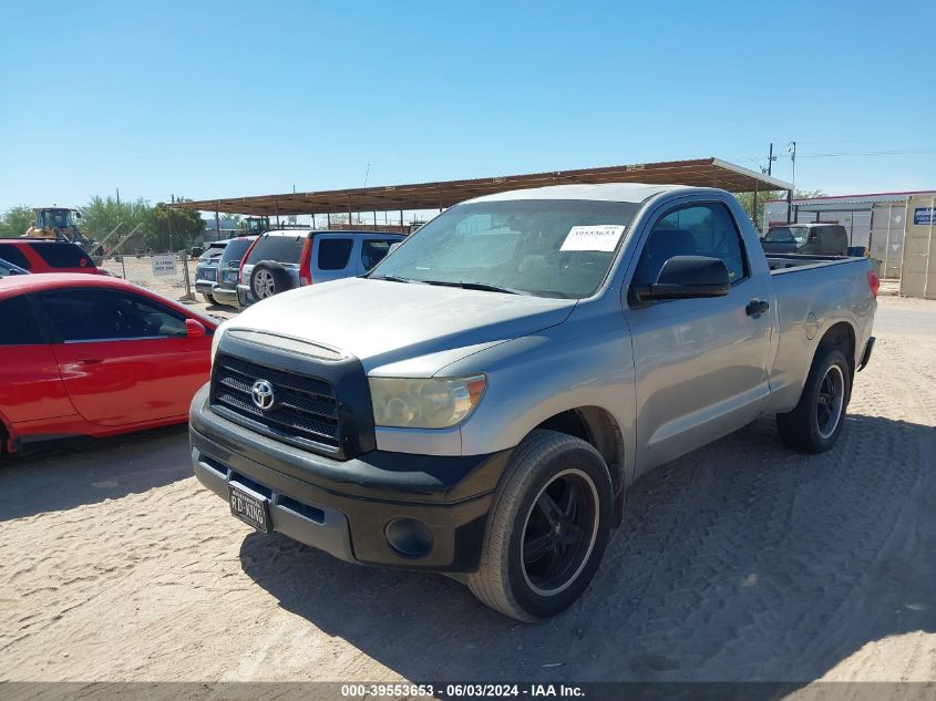 2007 Toyota Tundra Base V6 VIN: 5TFJU52117X002157 Lot: 39553653