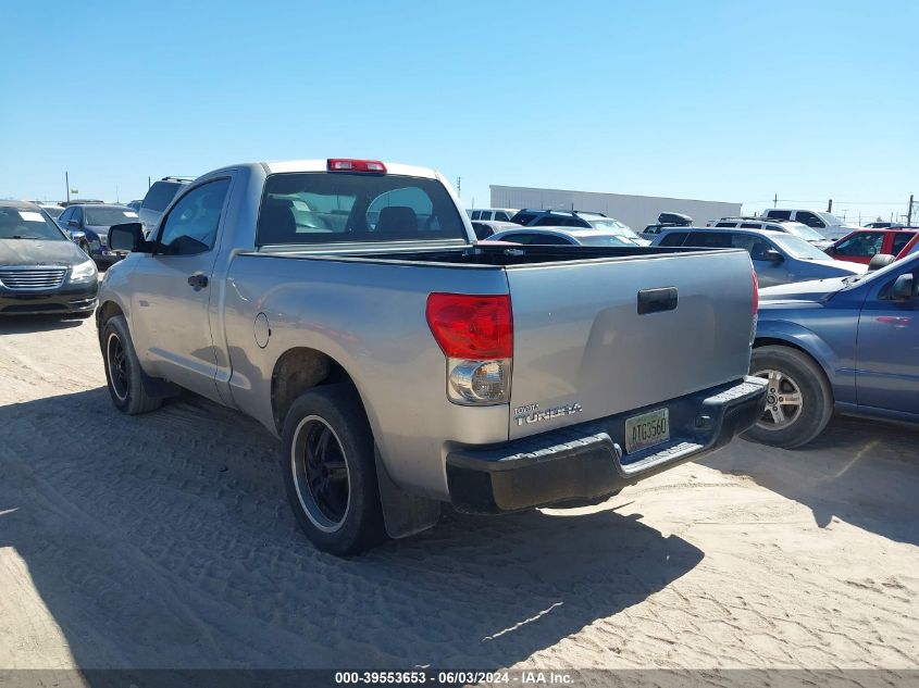 2007 Toyota Tundra Base V6 VIN: 5TFJU52117X002157 Lot: 39553653