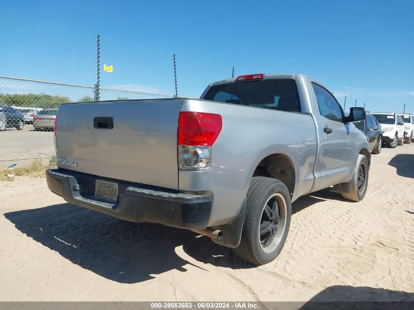 2007 Toyota Tundra Base V6 VIN: 5TFJU52117X002157 Lot: 39553653