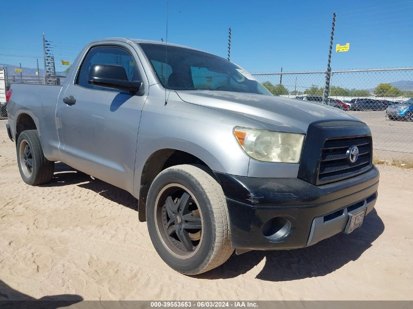 2007 Toyota Tundra Base V6 VIN: 5TFJU52117X002157 Lot: 39553653