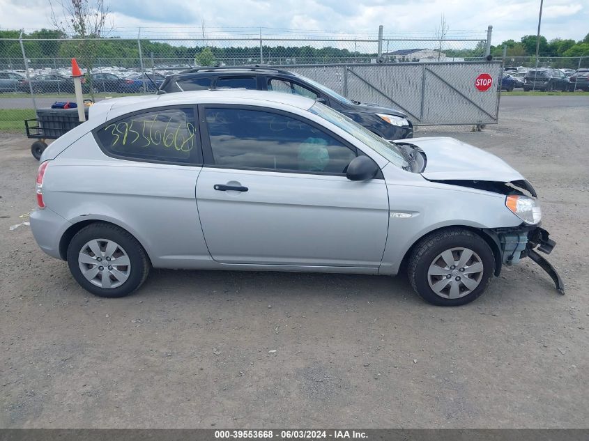 2008 Hyundai Accent Gs VIN: KMHCM36C88U063514 Lot: 39553668