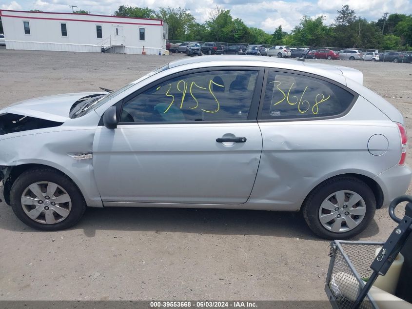 2008 Hyundai Accent Gs VIN: KMHCM36C88U063514 Lot: 39553668