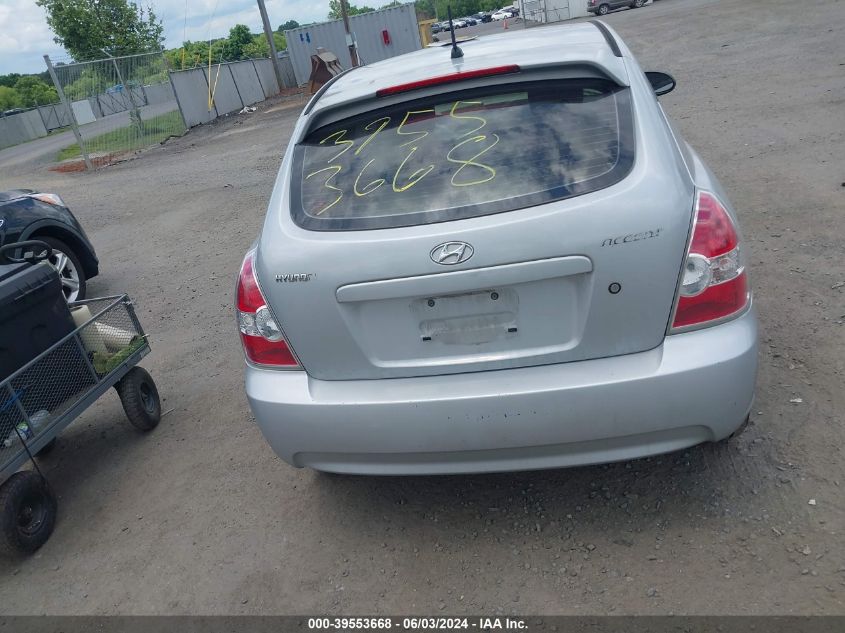 2008 Hyundai Accent Gs VIN: KMHCM36C88U063514 Lot: 39553668