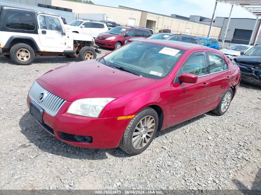 2006 Mercury Milan V6 Premier VIN: 3MEHM08126R624684 Lot: 39553675