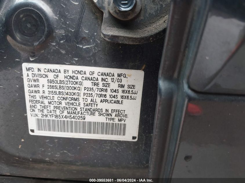 2004 Honda Pilot Ex-L VIN: 2HKYF185X4H540259 Lot: 39553681