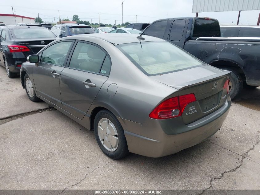 2008 Honda Civic Hybrid VIN: JHMFA362X8S026010 Lot: 39553705