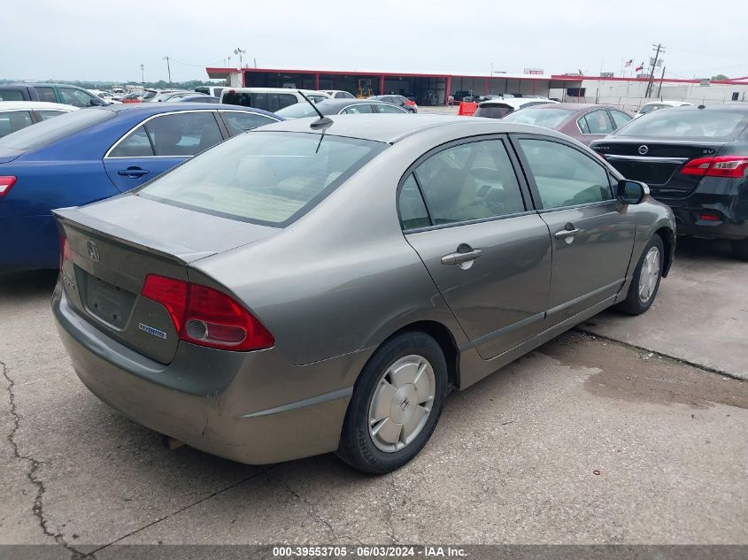 2008 Honda Civic Hybrid VIN: JHMFA362X8S026010 Lot: 39553705