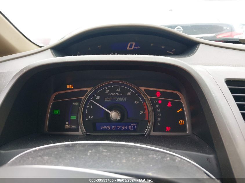 2008 Honda Civic Hybrid VIN: JHMFA362X8S026010 Lot: 39553705