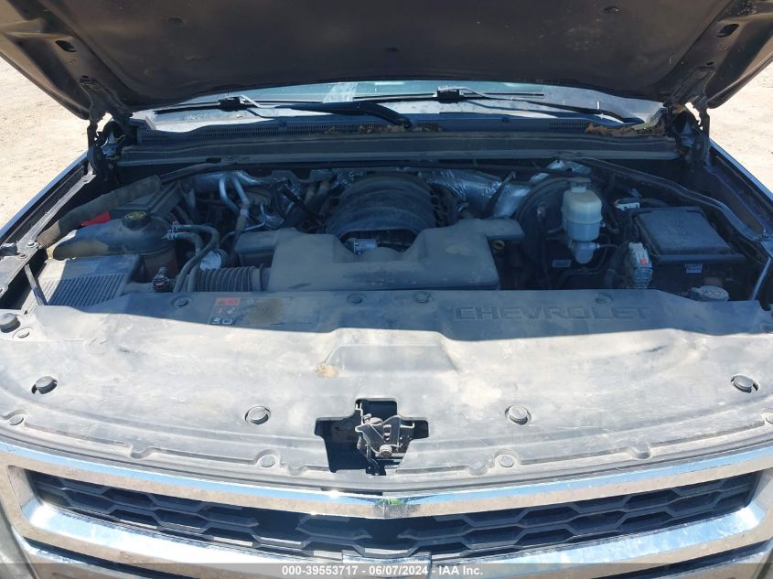 2015 Chevrolet Tahoe Lt VIN: 1GNSCBKC4FR122469 Lot: 39553717