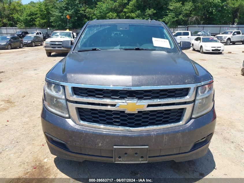 2015 Chevrolet Tahoe Lt VIN: 1GNSCBKC4FR122469 Lot: 39553717