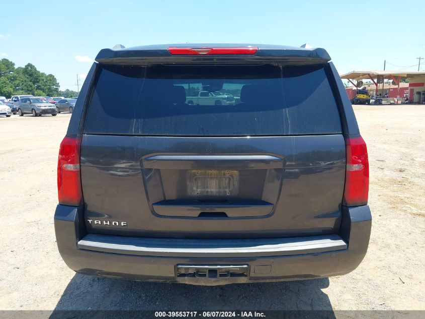 2015 Chevrolet Tahoe Lt VIN: 1GNSCBKC4FR122469 Lot: 39553717