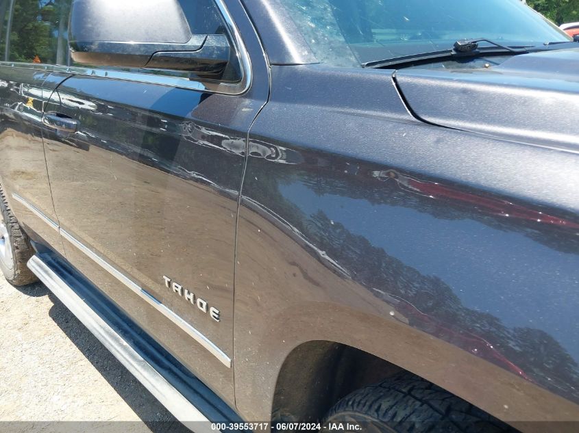 2015 Chevrolet Tahoe Lt VIN: 1GNSCBKC4FR122469 Lot: 39553717