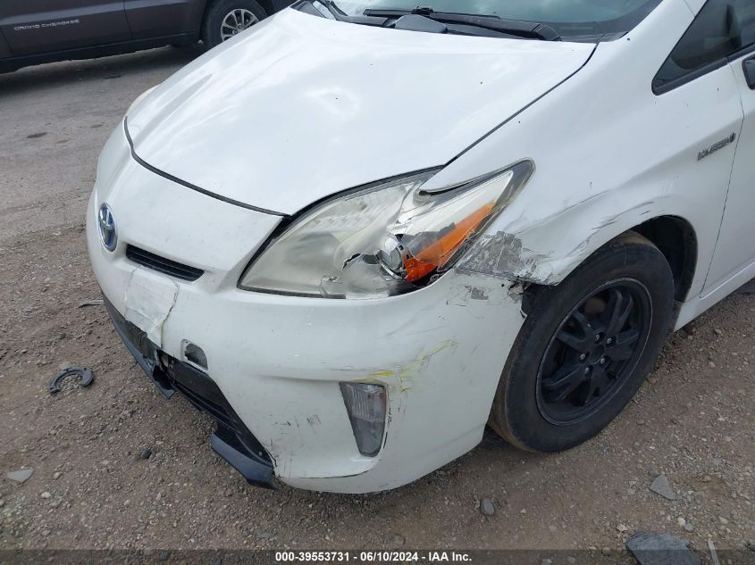 2012 Toyota Prius VIN: JTDKN3DU3C5452945 Lot: 39553731