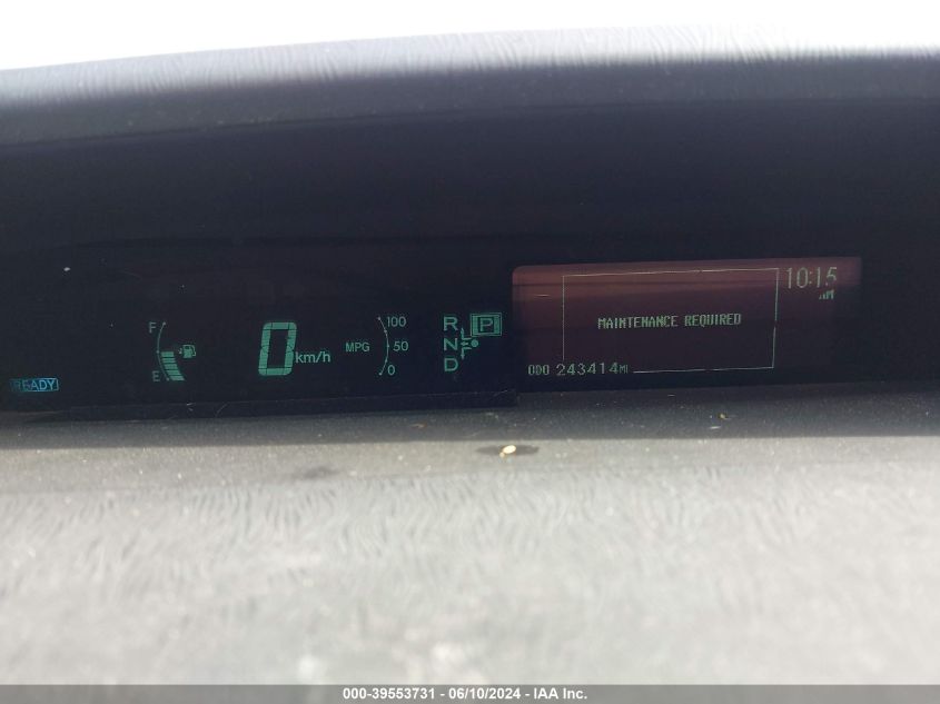 2012 Toyota Prius VIN: JTDKN3DU3C5452945 Lot: 39553731