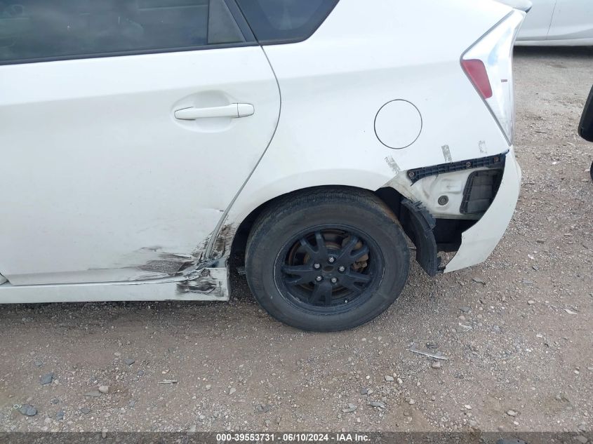 2012 Toyota Prius VIN: JTDKN3DU3C5452945 Lot: 39553731