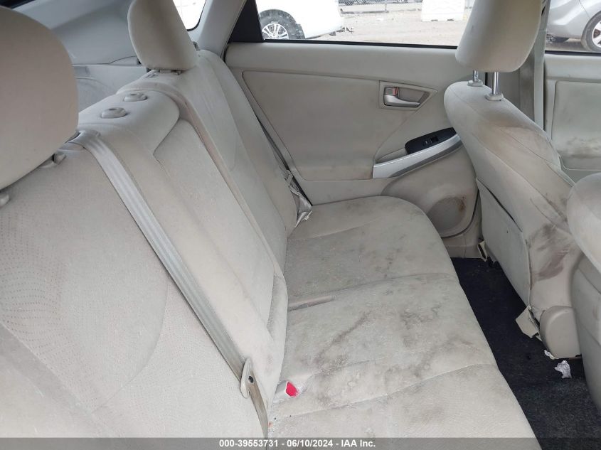 2012 Toyota Prius VIN: JTDKN3DU3C5452945 Lot: 39553731