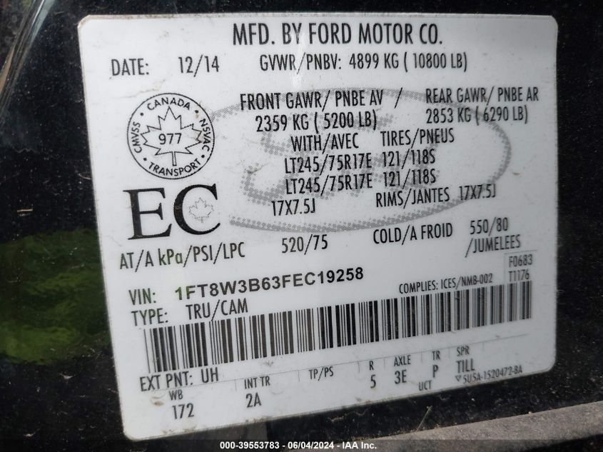 2015 Ford F-350 Xlt VIN: 1FT8W3B63FEC19258 Lot: 39553783