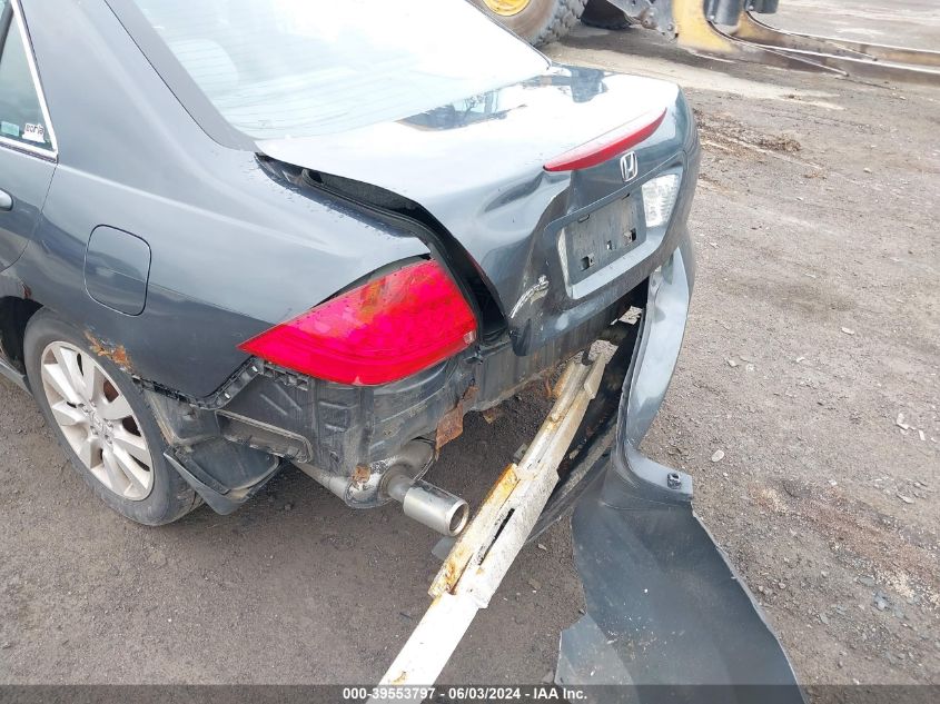 2006 Honda Accord 3.0 Lx VIN: 1HGCM66356A029990 Lot: 39553797