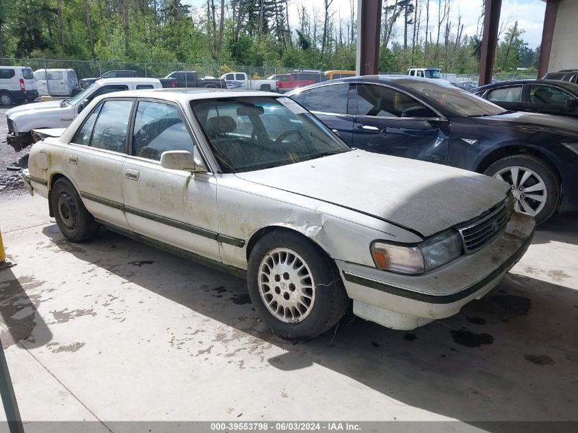 1989 Toyota Cressida Luxury VIN: JT2MX83E5K0017813 Lot: 39553798