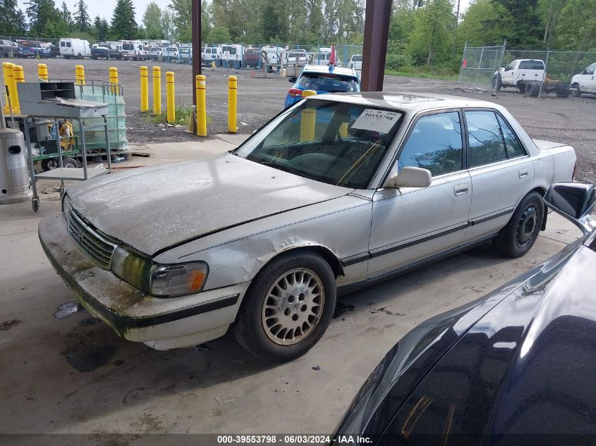 1989 Toyota Cressida Luxury VIN: JT2MX83E5K0017813 Lot: 39553798