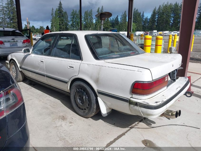 1989 Toyota Cressida Luxury VIN: JT2MX83E5K0017813 Lot: 39553798