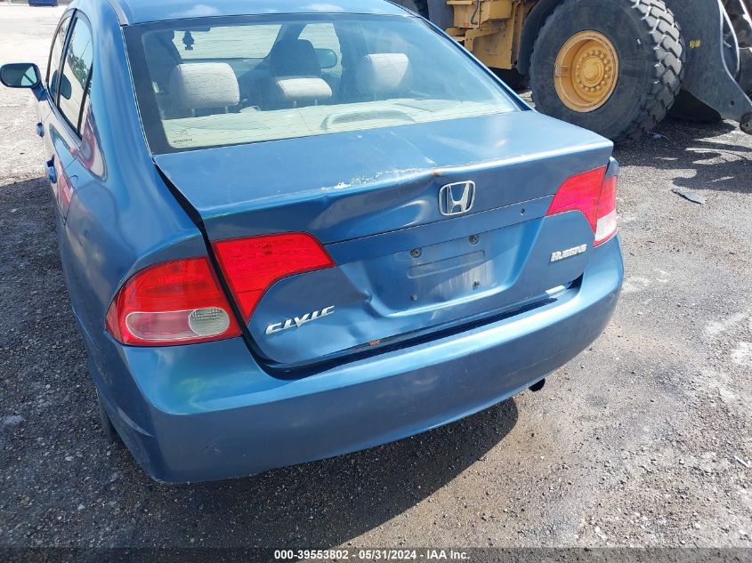 2008 Honda Civic Lx VIN: 1HGFA16548L070385 Lot: 39553802