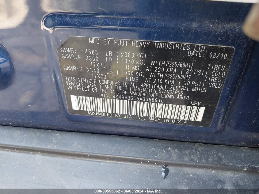 2010 Subaru Outback 2.5I Premium VIN: 4S4BRBGC5A3368910 Lot: 39553862