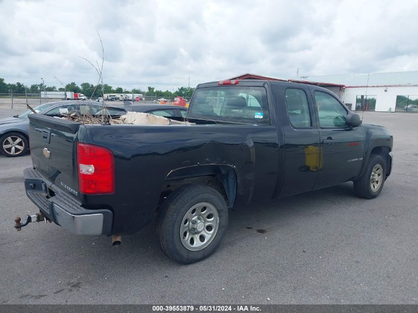 2008 Chevrolet Silverado 1500 Work Truck VIN: 1GCEC19C48Z262756 Lot: 39553879