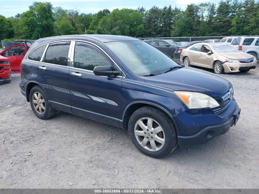 2007 Honda Cr-V Ex VIN: JHLRE485X7C107990 Lot: 39553884