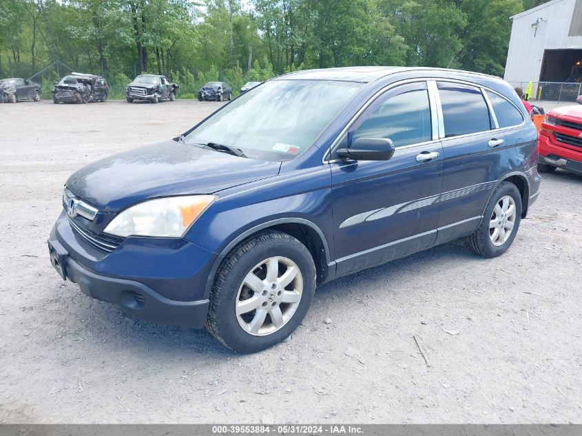 2007 Honda Cr-V Ex VIN: JHLRE485X7C107990 Lot: 39553884