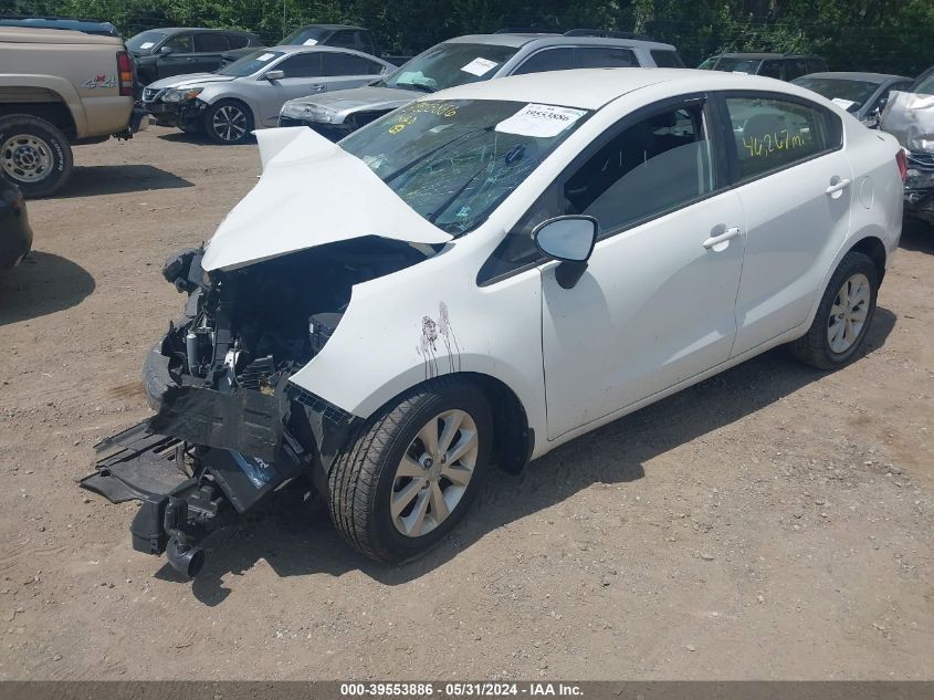 2014 Kia Rio Ex VIN: KNADN4A38E6420187 Lot: 39553886